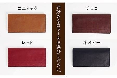 薄型 の 長財布 《糸島》【LADIES&GENTLEMEN】 革製品 革財布 サイフ [ADK005]