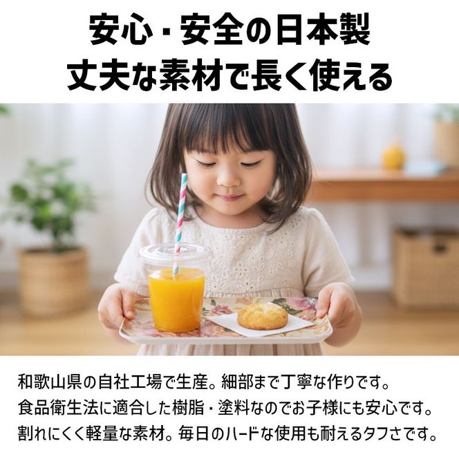 TATSU-CRAFT マグネットトレー M 33cm ヴィクトリアン オールドローズ すべり止め付き ［Tk1071］ 303446_DA90809