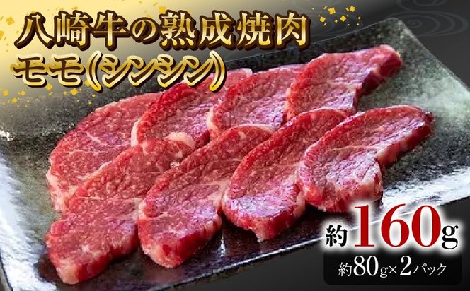 y{茧sz苍̏nē (VV)80g×2pbN N0105-YA3356