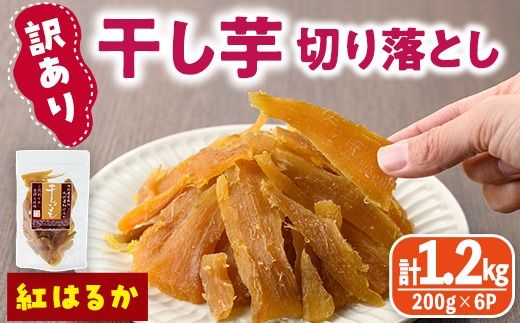 y{茧쒬z󂠂聄؂藎Ƃ(g͂邩E200g×6) Tc}C g͂邩  ֗ 퉷 ۑ  XC[c sgp Y wV[ 󂠂 ؂藎Ƃ yYO-8zyЗzz
