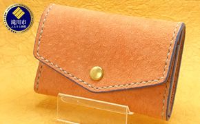 Berceau　小銭入れ　PIG　(オレンジ)