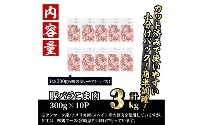 y{茧쒬z󂠂聄؃oܓ(v3kg) ؓ  ɂ ē ₫ɂ Ԃ  y IĂ ؘ ֗y{t[YzyV-48z