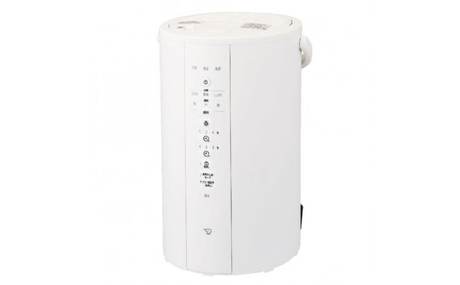 象印 スチーム式加湿器 EEDG50-WA ホワイト 272183_AK97
