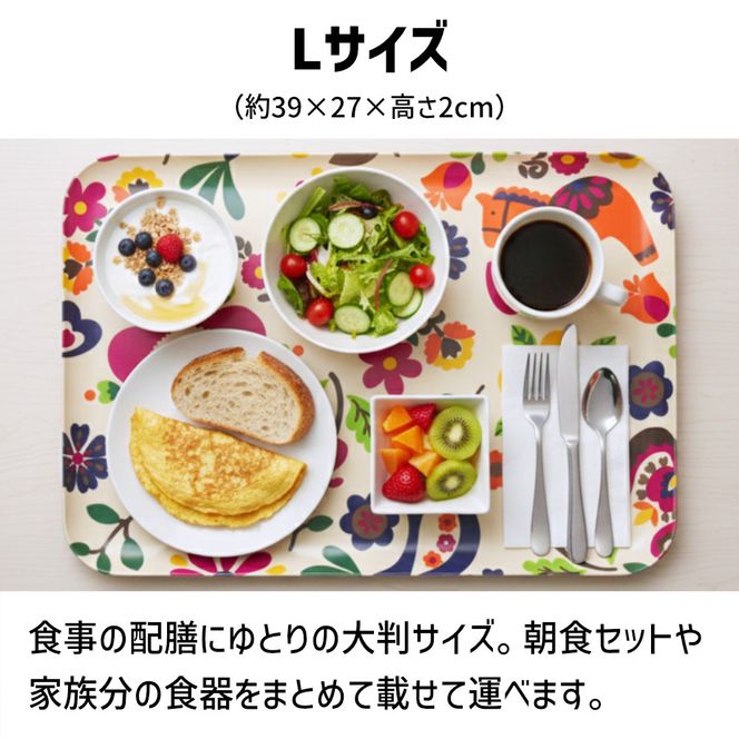 TATSU-CRAFT マグネットトレー L 39cm ポルカ すべり止め付き ［Tk1122］ 303446_DA90838