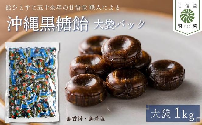 yÉ}sz   1kg pbN  OZ[ Ƃ  F  A  َq  ̂Ȃ ԐH XC[c V n É }s ÐM