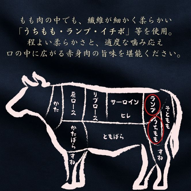 京都府産黒毛和牛【京の肉】モモブロック 1kg