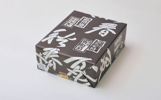 【京のおせん処田丸弥】京せんべい4種詰合せ(計60枚入)｜京都 老舗 素朴なおせんべい 人気セット 261009_B-XR05