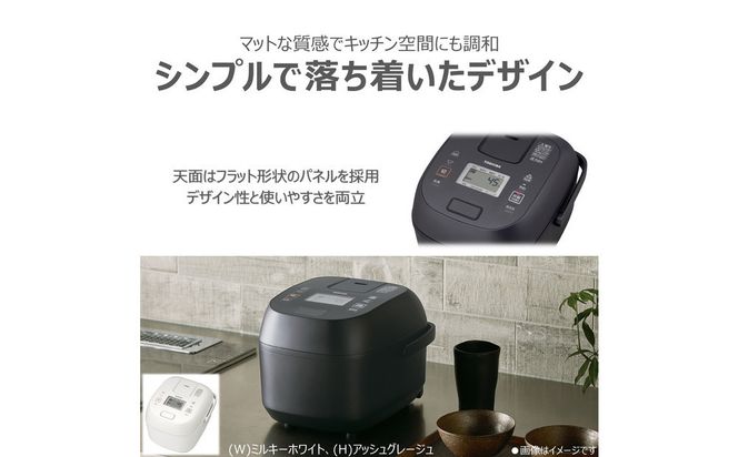 東芝 炊飯器 圧力IH 炊き分け機能 3.5合 RC-6PXX(H) 141305_KV181