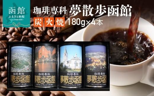 ykCَszȁ@UفiYΏāj180g×4{_HD203-001