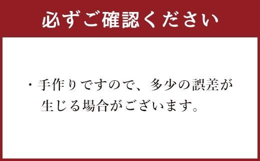  手作り 個鍋 (一人前の土鍋) 直火･オーブン調理可 800cc