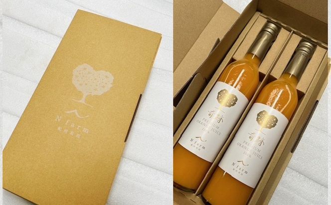 Nファーム 奇跡の有田みかんジュース 500ml × 2本 化粧箱入り FM01