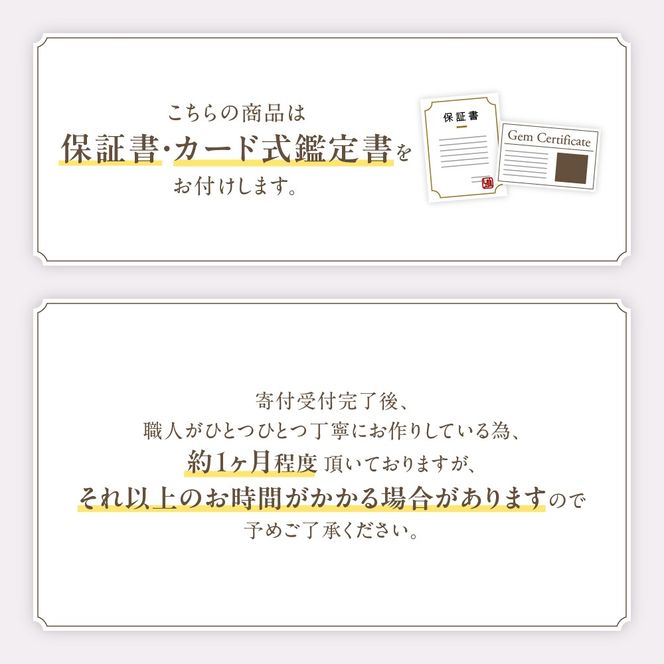 ダイヤモンド ペンダント 0.2ct K18WG  SIクラスHカラーカード式鑑定書付 （21261）　BR-46