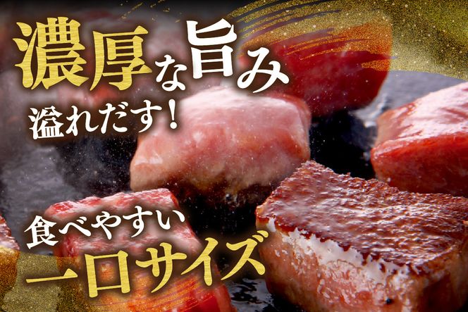 【神戸牛 サーロイン サイコロステーキ （500g）真空包装 冷凍 産地直送】牛肉 しゃぶしゃぶ すき焼き 牛丼 カレー バーベキュー BBQ キャンプ 焼肉 和牛 KOBE BEEF 最高級の肉質 神戸牛 松阪牛 近江牛 三大銘牛 ふるさと納税 おすすめ 返礼品 大人気 但馬 神戸 美方 小代 兵庫県 香美町 平山牛舗 35000円 KBB 61-08