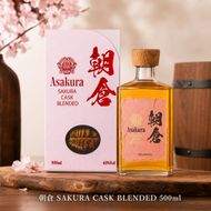 篠崎 朝倉 SAKURA CASK BLENDED 500ml ※配送不可：離島