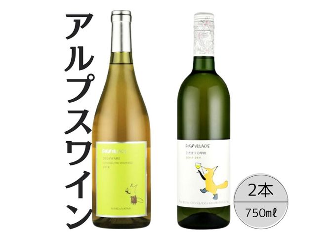 yRJszAvXC@fEFAEЂ܂̍bB2{Zbg 167-077