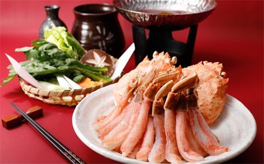 27-27 生ずわいがにしゃぶしゃぶ用ポーション5L～8L(1kg)