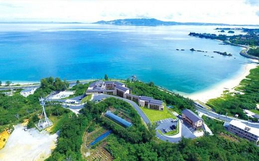 海の旅亭おきなわ名嘉真荘　ペアご利用券（1泊2食付）オリジナルルーム