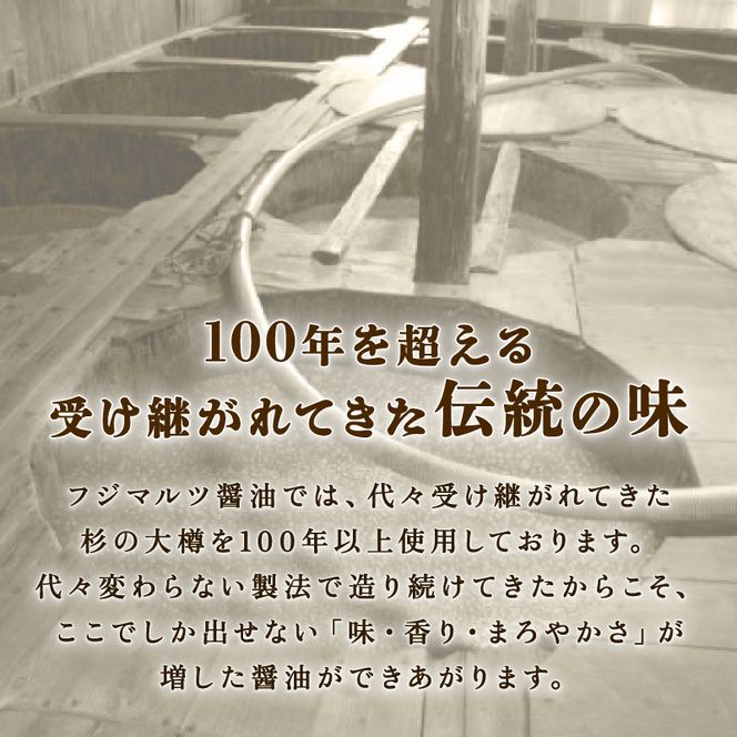 愛南ゴールドポン酢 195ml ・愛南ゴールド味噌ディップ 200ml ドレッシング ポン酢  もろみ 味噌 醤油 愛南ゴールド 河内晩柑 美生柑 だいだい 柑橘 みかん ふるさと納税 老舗 辻三親商会  ぽん酢 ぽんず みそ 調味料  愛南町 愛媛県
