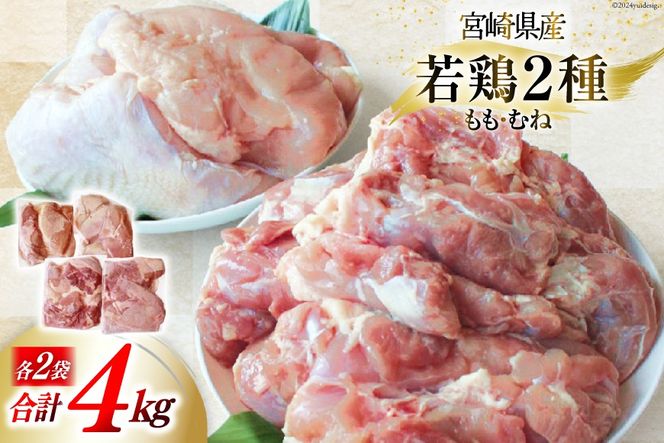 y{茧z{  { ނ˓  Zbg e 1kg ×2 v 4kg [Bt[Y {茧  31ai0026] Ⓚ lߍ킹   { Y