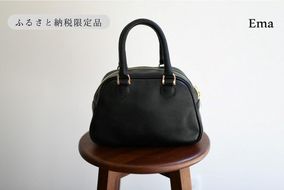 【horii.】クラシックバッグ "エマ”  (110-24)