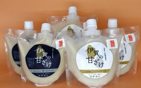 伊賀の甘ざけ詰合せ5本 濃いまま〈食べる〉タイプ2本／ストレートタイプ3本 mnsk0004