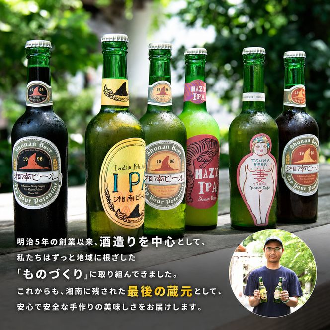 熊澤 純米大吟醸 720ml 酒 お酒 日本酒 アルコール 吟醸香 山田錦 熊澤酒造 プレゼント ギフト 神奈川県 茅ヶ崎市