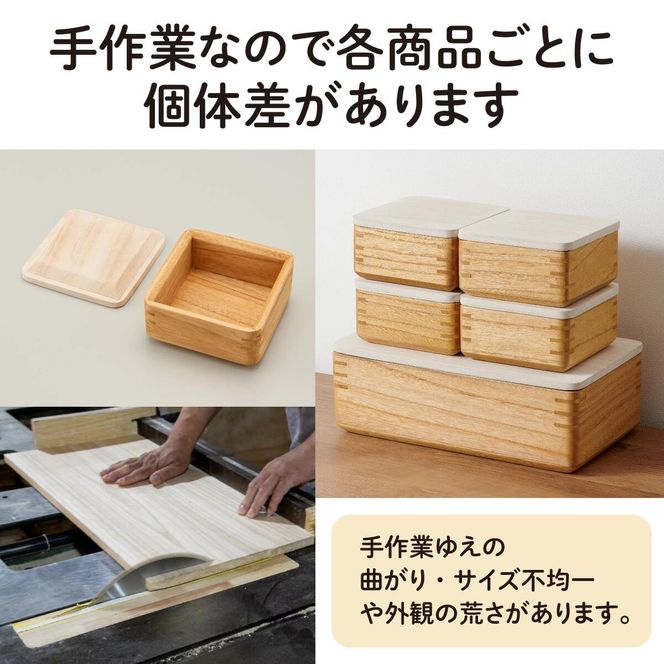 Kirisai 桐のレンジでごはん鉢　012MC01N.／ごはん鉢 保存 コンパクト 冷凍保存 レンジ調理 調湿性 キッチン用品 省スペース 送料無料