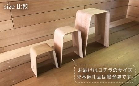 thin stool small （black） 糸島市 / 贈り物家具 みはたや [ADD024] スツール おしゃれ 椅子 チェア 低 座椅子 コンパクト