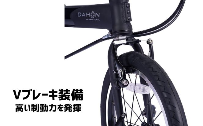 DAHON 折りたたみ自転車 tbm rugged 16インチ 3段変速 Vブレーキ Imperial Purple インペリアルパープル 安定走行 軽量 フォールディングバイク 通勤 通学 ｜武田産業 ダホン 人気返礼品 ティービーエム ラギッド16 三重県 四日市市 ふるさと納税