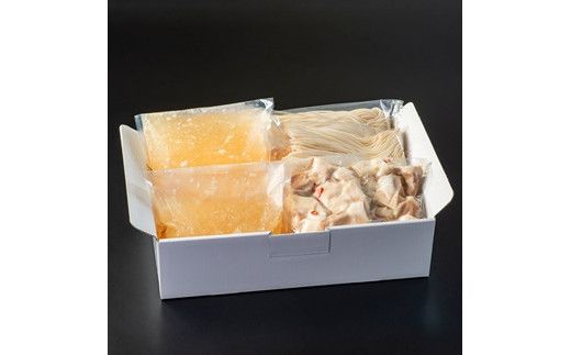 花巻温泉（株） 佳松園『前沢 小形牧場牛もつ鍋』2食入り（塩） 【896-2】