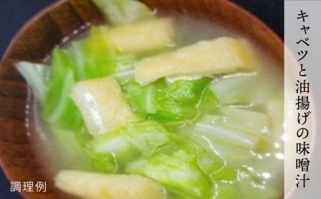 【 全12回 定期便 】簡単 味噌汁 17杯分 糸島 鯛 液みそ 1本 《糸島》【糸島食品】 [ABE022] 味噌 鯛 液体みそ 朝食 無添加 朝食 真鯛 味噌 みそしる みそ汁