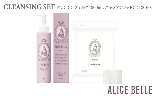 y{򍲖sz020C530 AXx NWOZbgiNWO~NEXLPARbgj