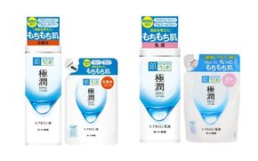 ロート製薬【肌ラボ 極潤】化粧水＋乳液4点セット（各ボトル＋つめかえ用）【roht0001】