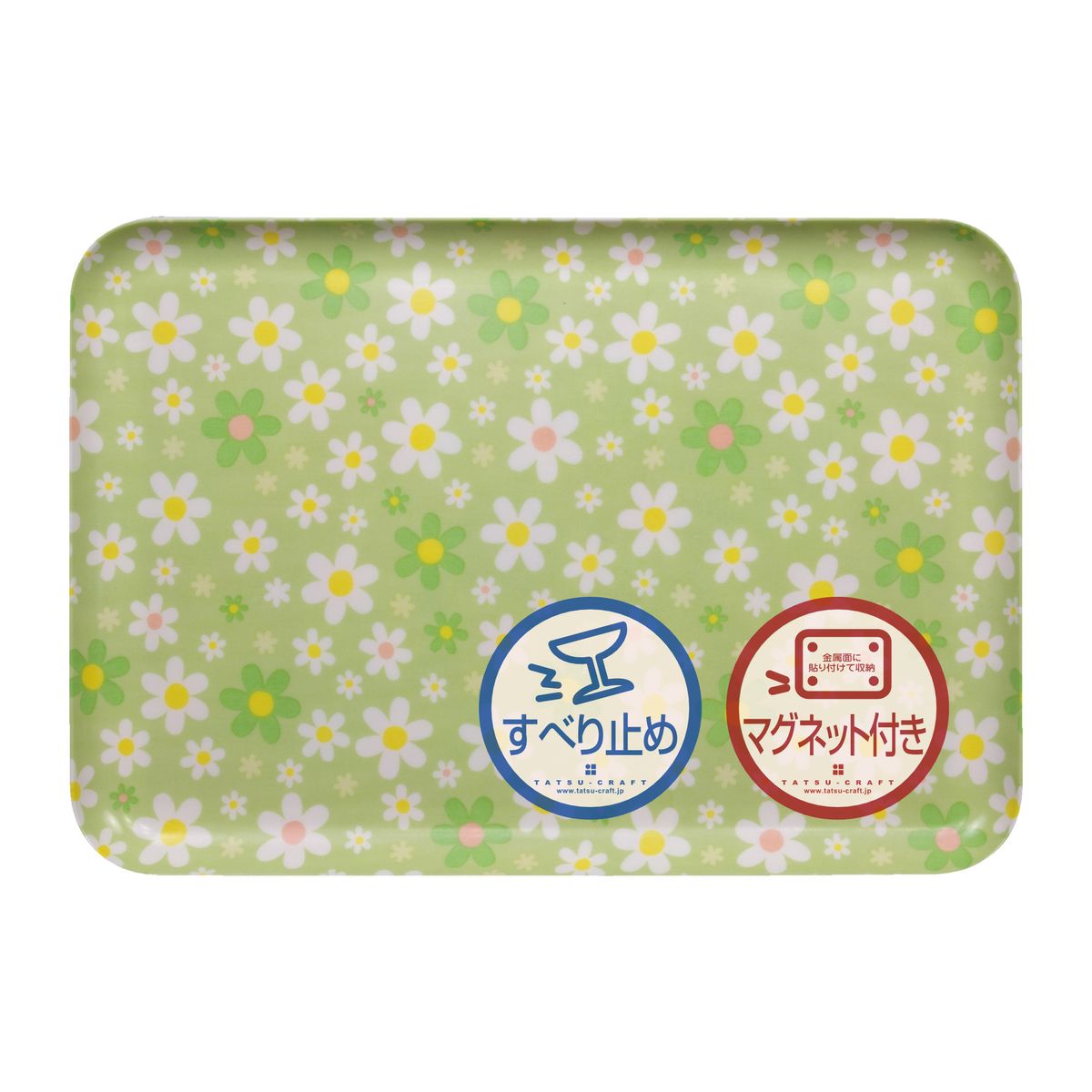 TATSU-CRAFT マグネットトレー L 39cm マーチ GR グリーン すべり止め付き [Tk1123] 303446_DA90839VC01