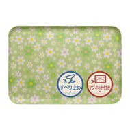 TATSU-CRAFT マグネットトレー L 39cm マーチ GR グリーン すべり止め付き ［Tk1123］ 303446_DA90839VC01