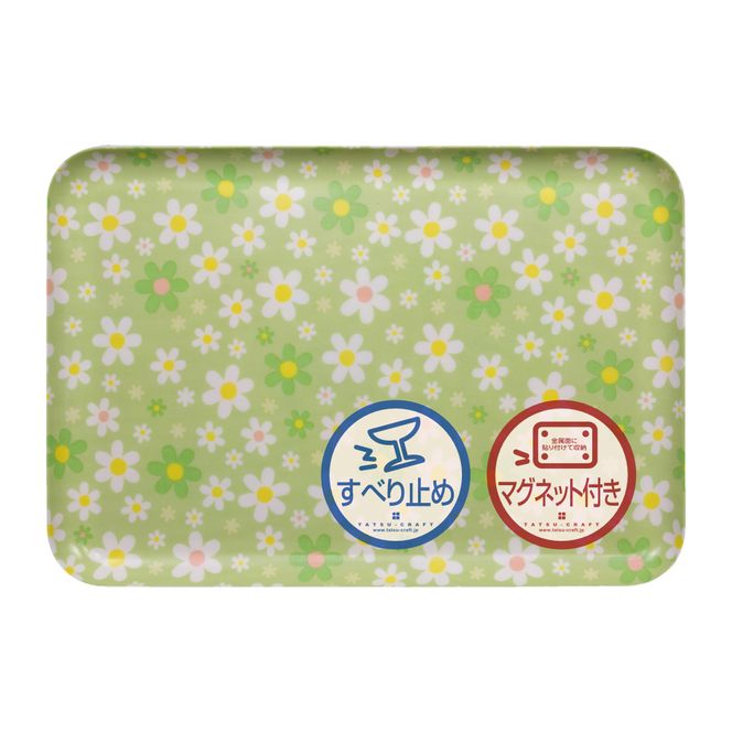 TATSU-CRAFT マグネットトレー L 39cm マーチ GR グリーン すべり止め付き ［Tk1123］ 303446_DA90839VC01
