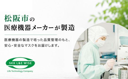 ＜50枚入り×6箱（個別包装）＞3層立体サージカルマスク 個別包装 ふつう サイズ（医療用 使い捨て 不織布 日本製 マスク 普通 マスク プリーツ 携帯 個包装 花粉症）【002318】