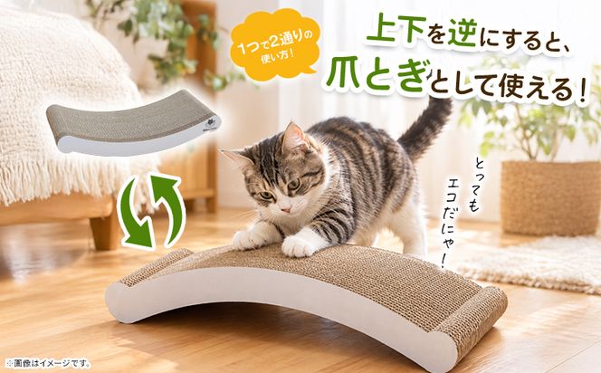 爪とぎ 【5日程度で発送】猫様スクラッチスイングベッド １個 ta-0088