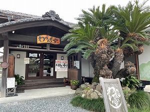 1度食べたらトリコ♪「わっぱ堂」の国産小麦100%！！ふわもちベーグルセット 5個 パン 自家製 個包装 焼きたて 便利 グルメ 高リピート 食べ比べ 詰め合わせ 朝食 おやつ ぱん 食品 瞬間冷凍 H049-055