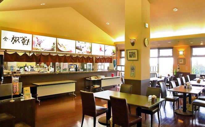 みついし昆布温泉 蔵三 1泊 1名様 素泊まり 宿泊券 