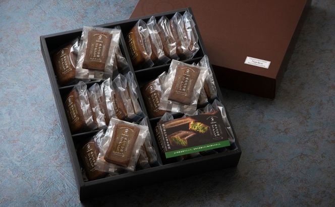 【スイーツ】Ｇ７伊勢志摩サミットで、世界の首脳たちに振る舞われました。 最上級かぶせ茶を使用 「本かぶせ茶フィナンシェ30個入り」 洋菓子ナポレオン-[G743] 