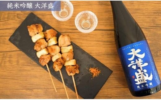 大洋盛セットK 一升瓶 日本酒飲み比べセット 1.8L×2本 純米吟醸・特別本醸造 大洋酒造 新潟県 地酒 清酒 [B4101]
