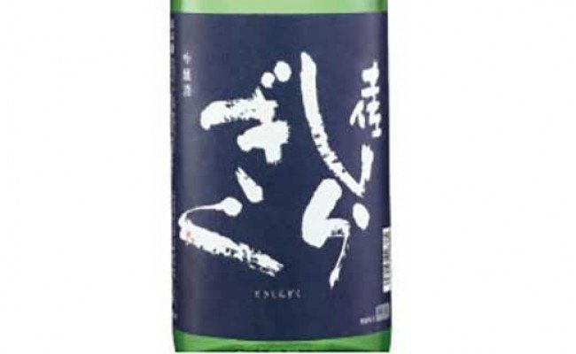 【CF-R7hbk】SSJ012　コロナ 緊急支援 土佐しらぎく 特吟 吟醸 1.8L ＜高知 芸西村 仙頭酒造場 日本酒 土佐 しらぎく＞