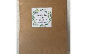 ナチュラルバランスセレクション リーフタイプ 3種類 各100g セット ブレンドティー ハーブティー ハーブ リラックス リフレッシュ 美味しい プレゼント 贈り物 sincerely herb あこ茶 神奈川県 茅ヶ崎市