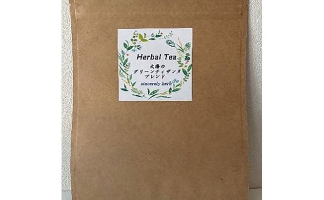 ナチュラルバランスセレクション リーフタイプ 3種類 各100g セット ブレンドティー ハーブティー ハーブ リラックス リフレッシュ 美味しい プレゼント 贈り物 sincerely herb あこ茶 神奈川県 茅ヶ崎市