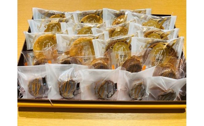 フランス菓子専門店イルフェジュール「グーテD」