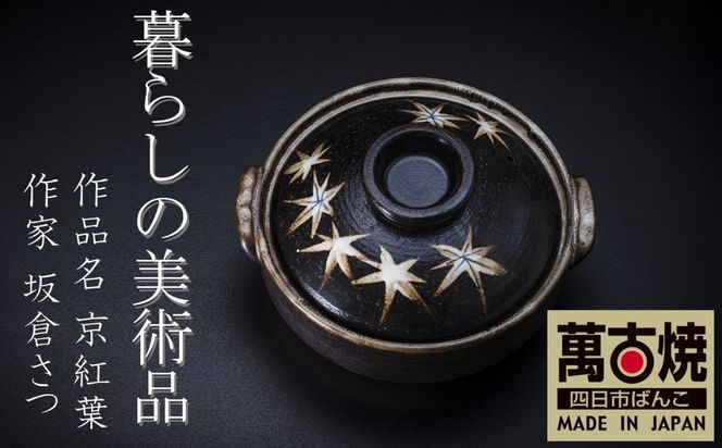 yOdlsszy݌Ïāz炵̔pi GtA[eBXǧHandmadeyBGtARTH[E  y7ugtv y`AyAnhChAA[gAfUCAA ƒpA2lpA3lpA2lOA3lOAƑA~Aύ݁A|AH|AOd