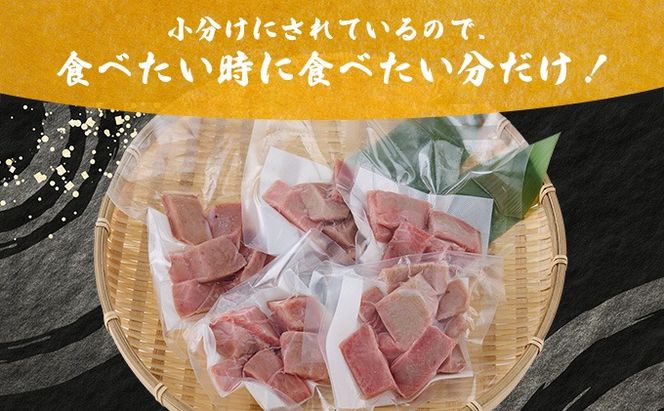 《 天然本まぐろ 》 大トロ 切落し 【ちょこっとパック】600g（60g×10パック） 大トロ 天然まぐろ 本マグロ まぐろ 鮪 マグロ お手軽 食べきりサイズ 切り落とし お刺身 魚介類 海鮮 小分け 魚 魚貝 高知 簡単 簡単調理 惣菜 冷凍 室戸の本マグロ tk104