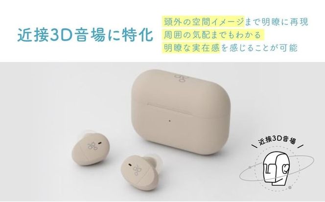 完全ワイヤレスイヤホン ag COTSUBU for ASMR 3D VR/バイノーラル/ASMR / 360オーディオ推奨/リラックス
