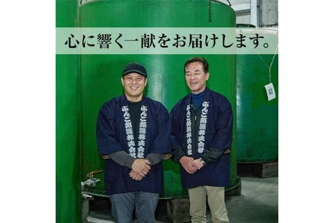 麦焼酎 杜谷 白むぎ (1.8L) 大分県産 国産 焼酎 麦 酒 25度 糖質ゼロ 大分県 佐伯市【AN86】【ぶんご銘醸 (株)】